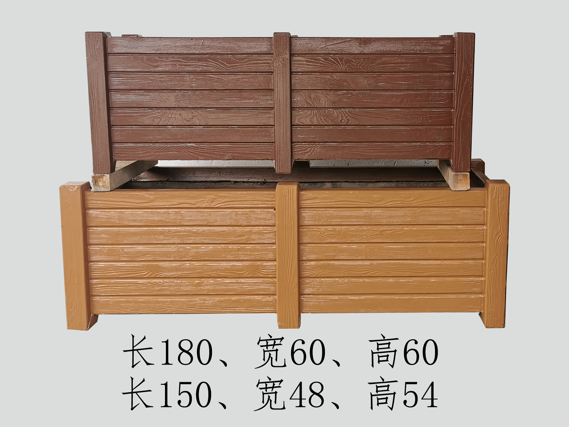 仿木花箱